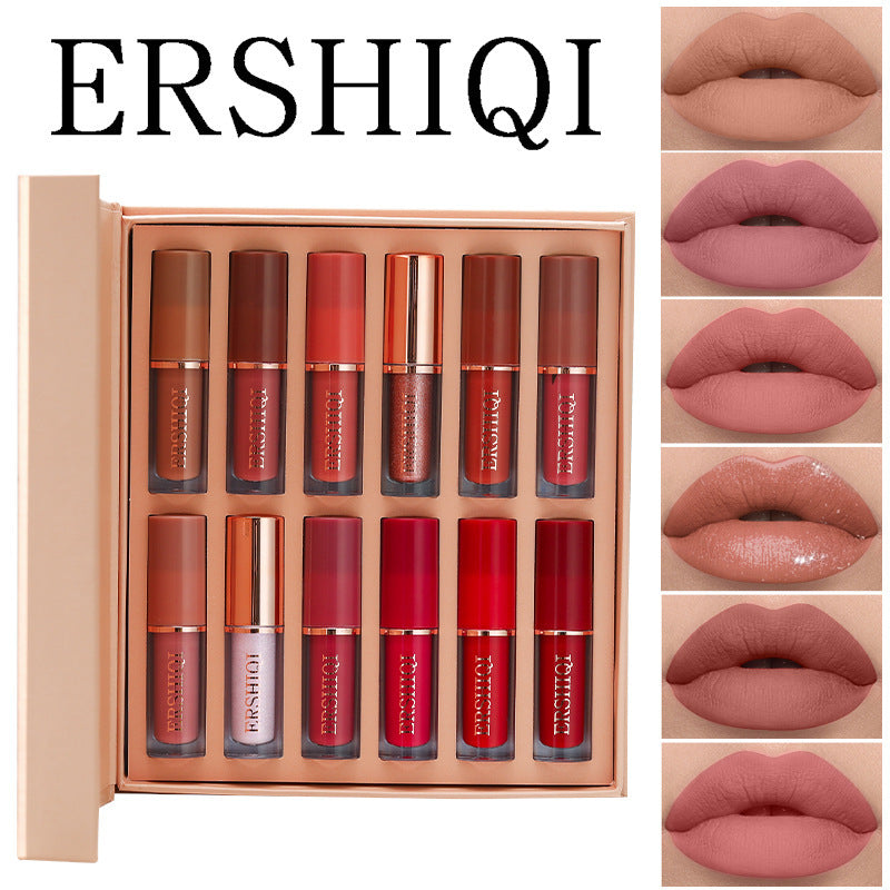 12-Color Matte Pearlescent Lip Gloss Set
