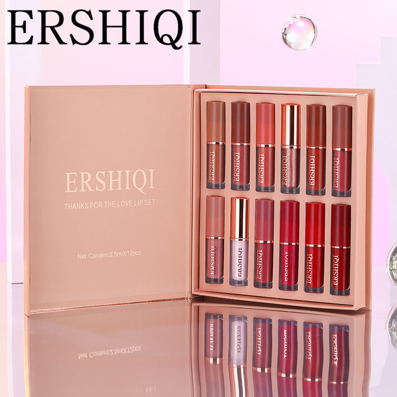 12-Color Matte Pearlescent Lip Gloss Set