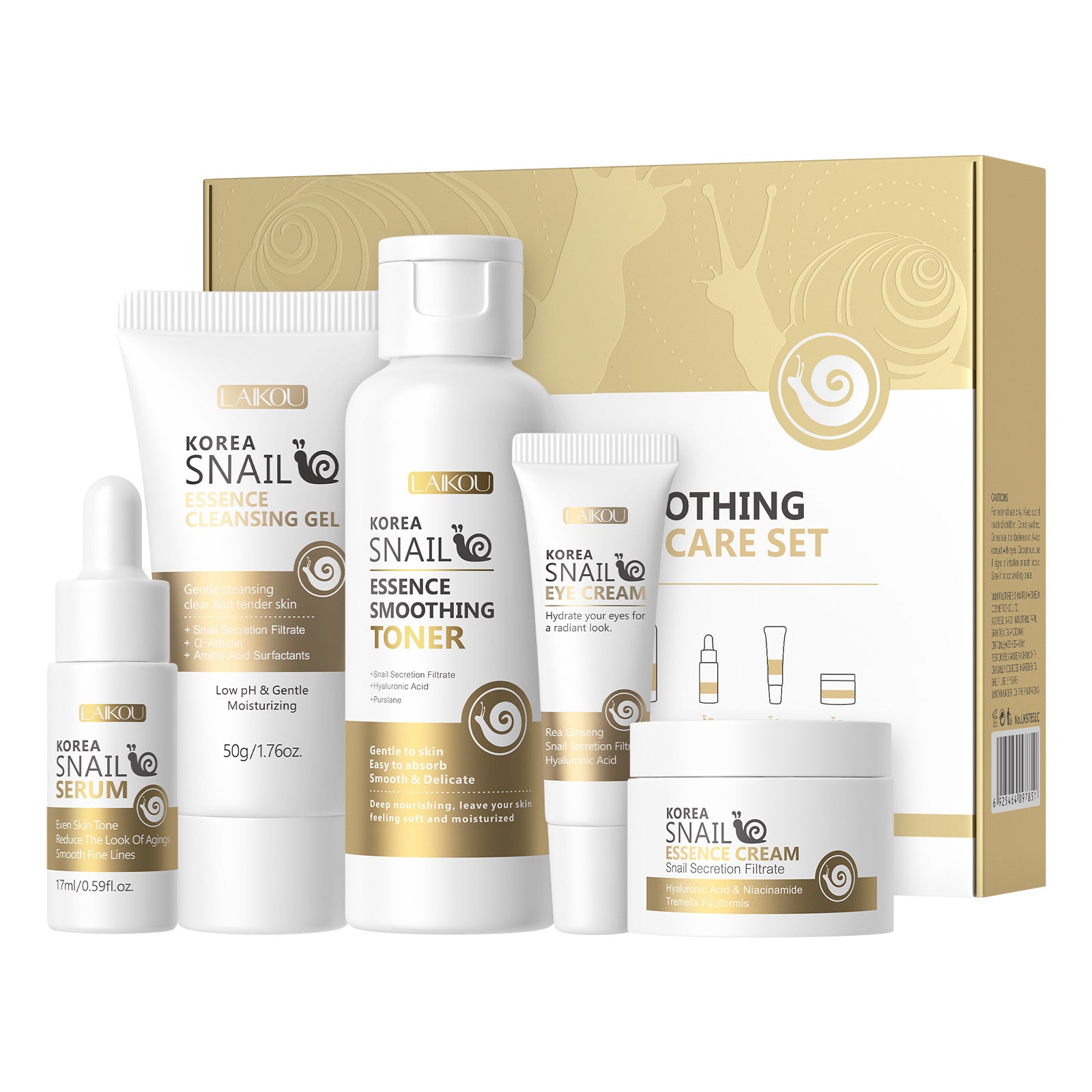 Snail Skincare Five-Piece Set