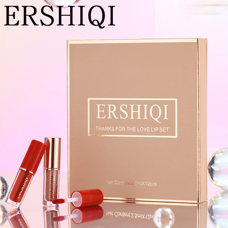 12-Color Matte Pearlescent Lip Gloss Set